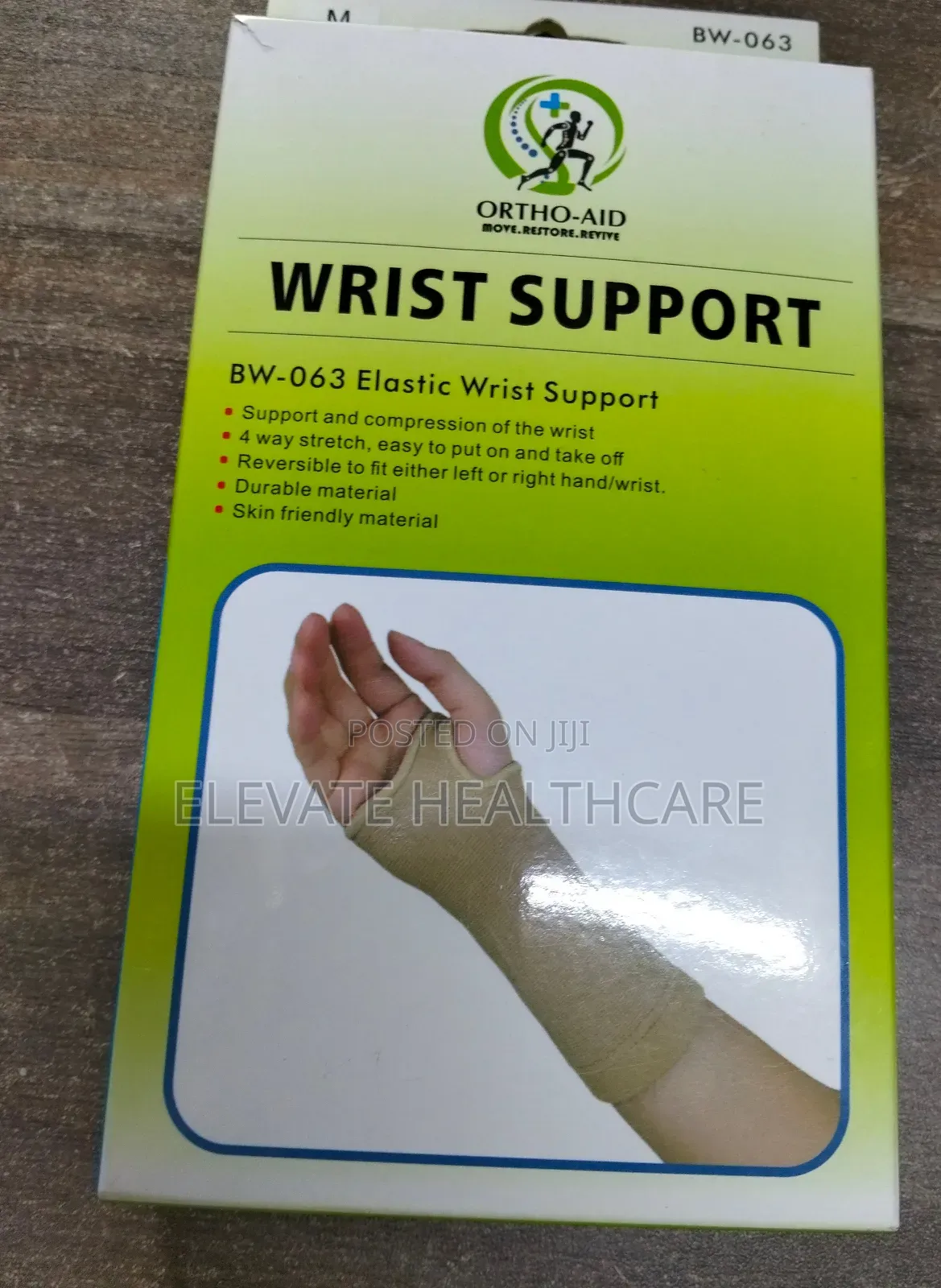 Medical Wrist Support