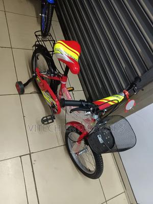 Bike Size 16 Lion King - thumbnail 2