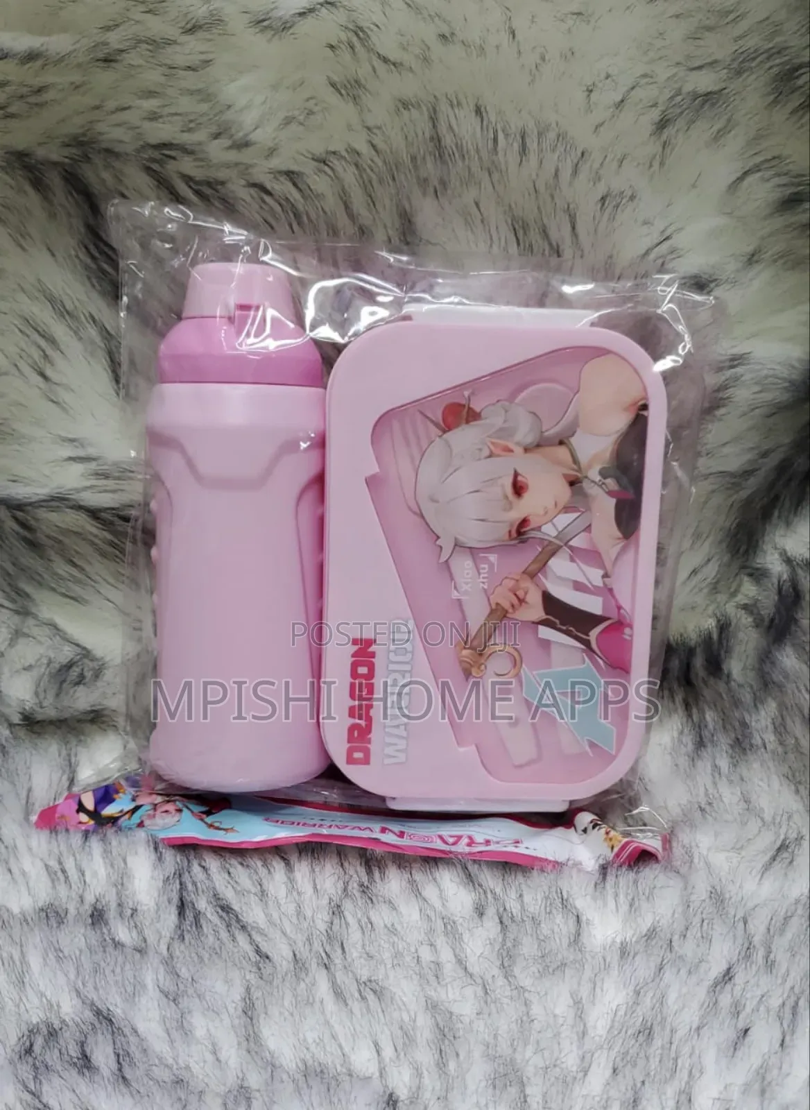 2 In 1 Snack Box With Water Bottle