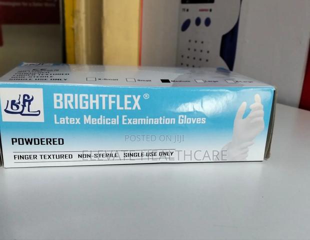 Nitrile Powder Free Gloves - main view