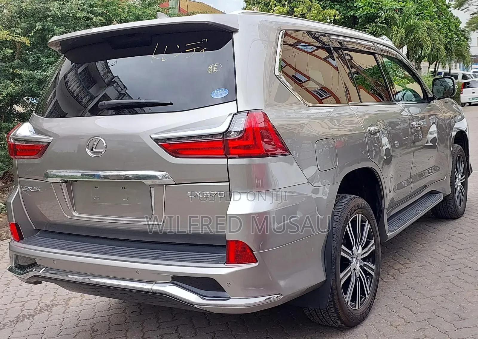 Lexus LX 570 (5 seats) AWD 2017 Gray