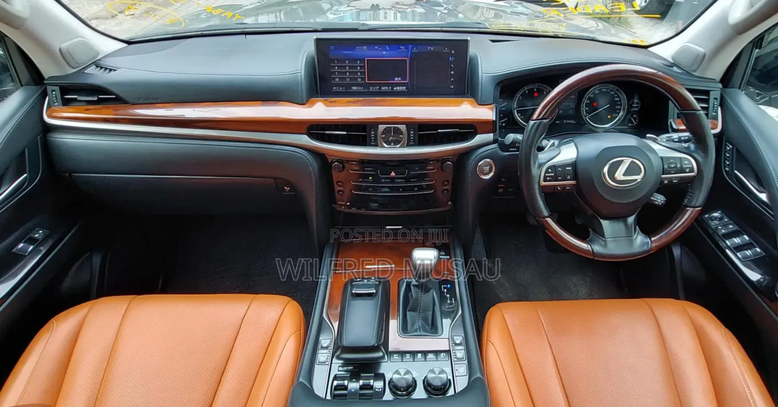 Lexus LX 570 (5 seats) AWD 2017 Gray