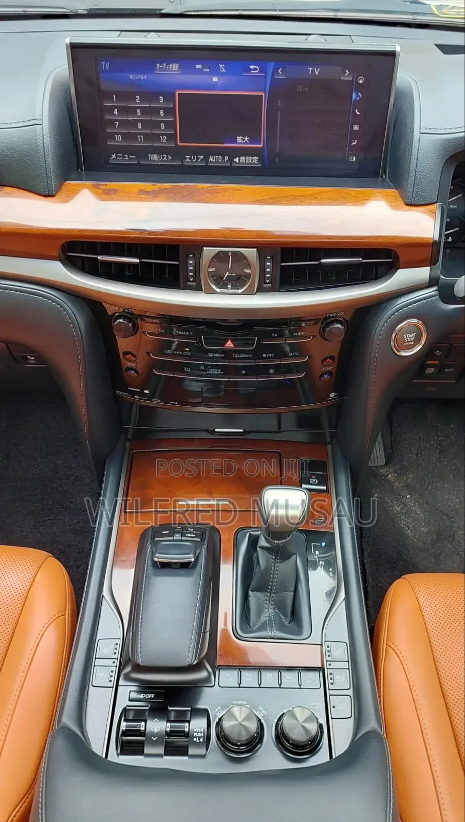 Lexus LX 570 (5 seats) AWD 2017 Gray