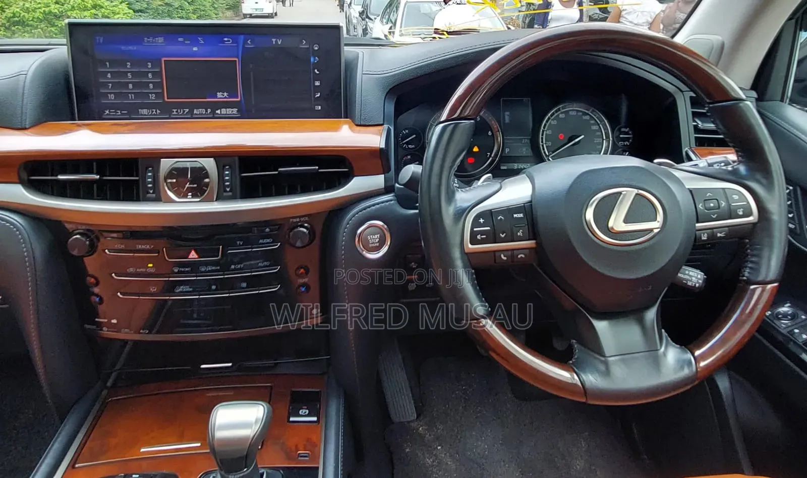 Lexus LX 570 (5 seats) AWD 2017 Gray