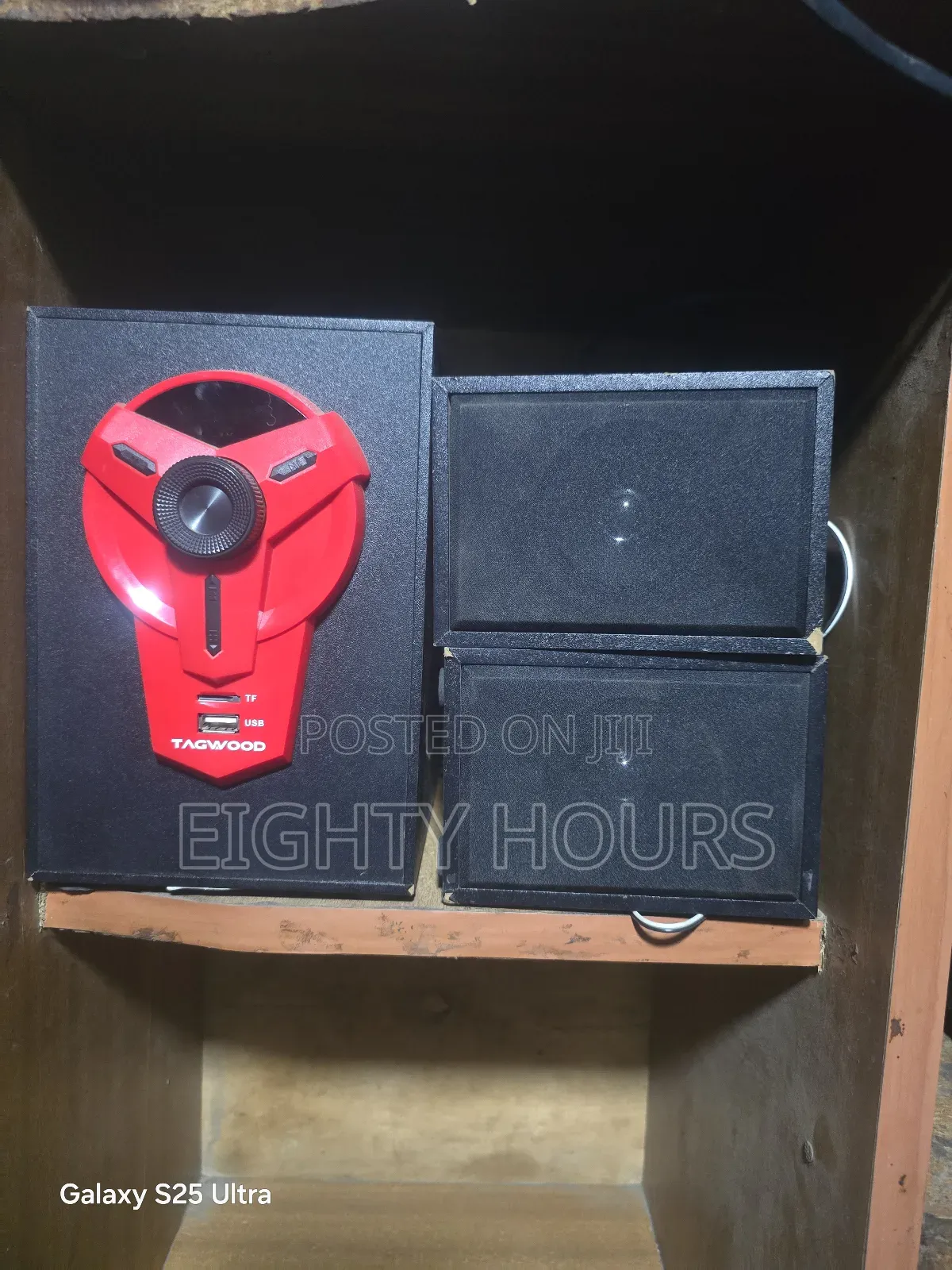 Tag Wood 2.1 Small Powerful Woofer