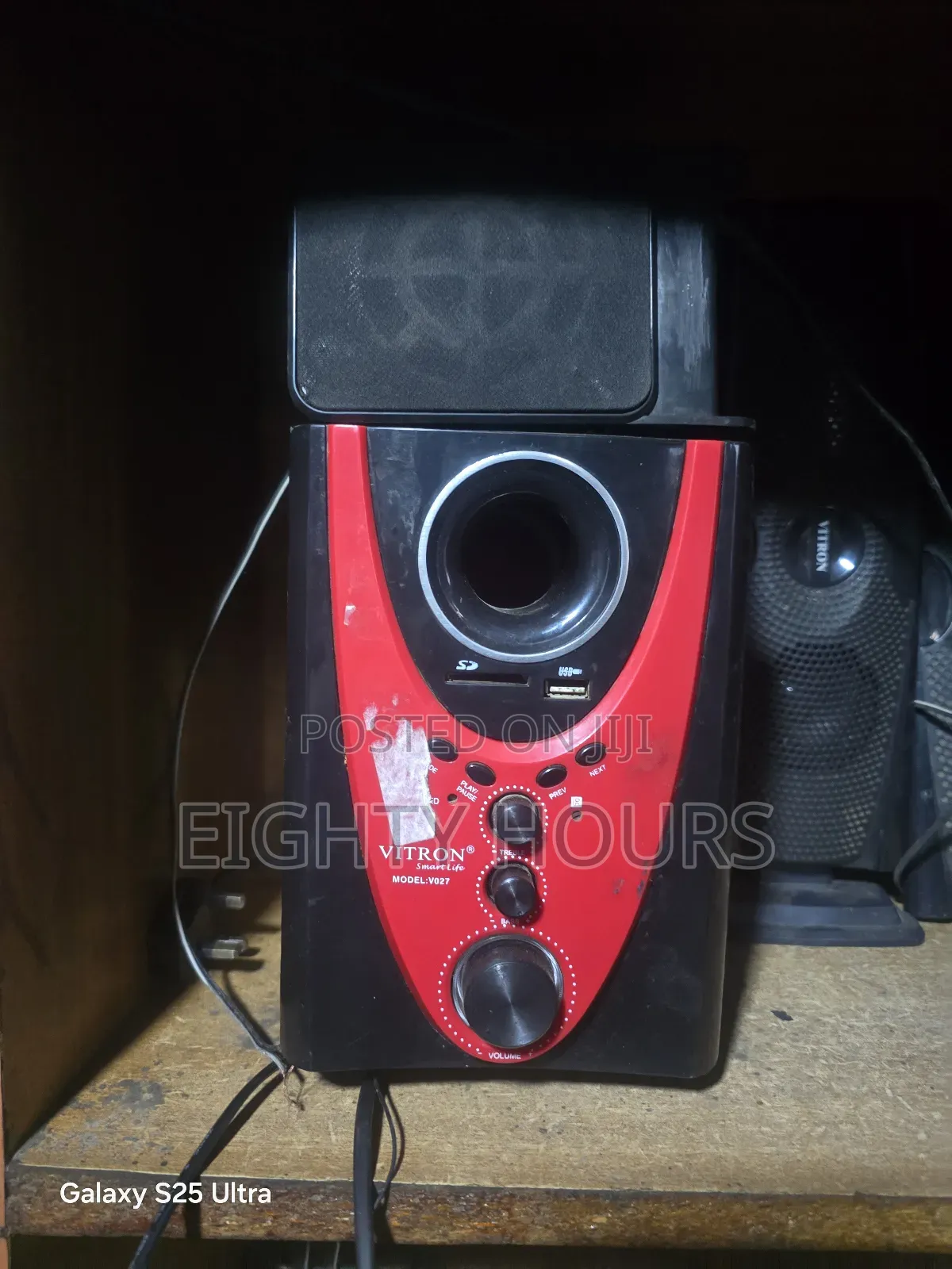 Vitron 2.1 Woofer