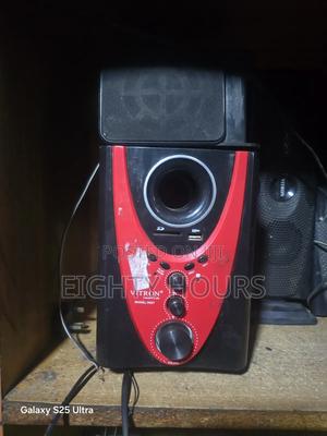 Vitron 2.1 Woofer - main view