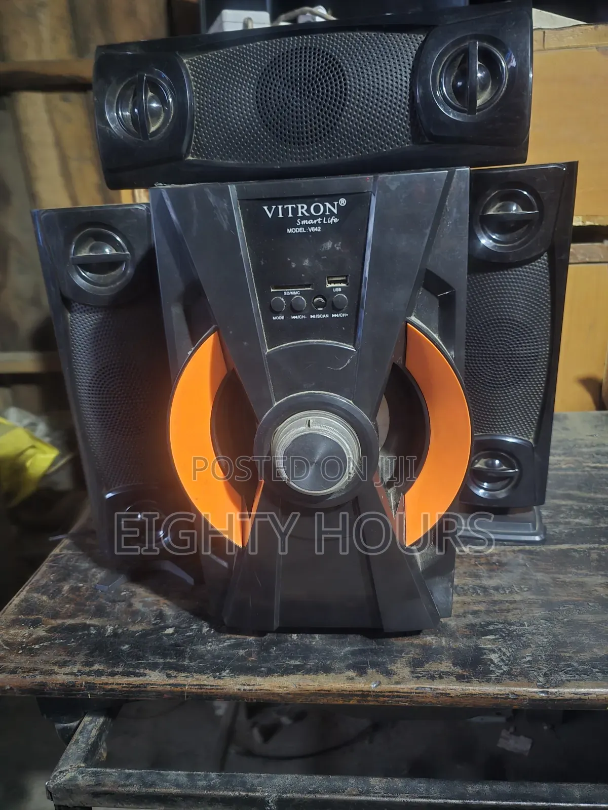 Vitron 3.1 Vitron Woofer