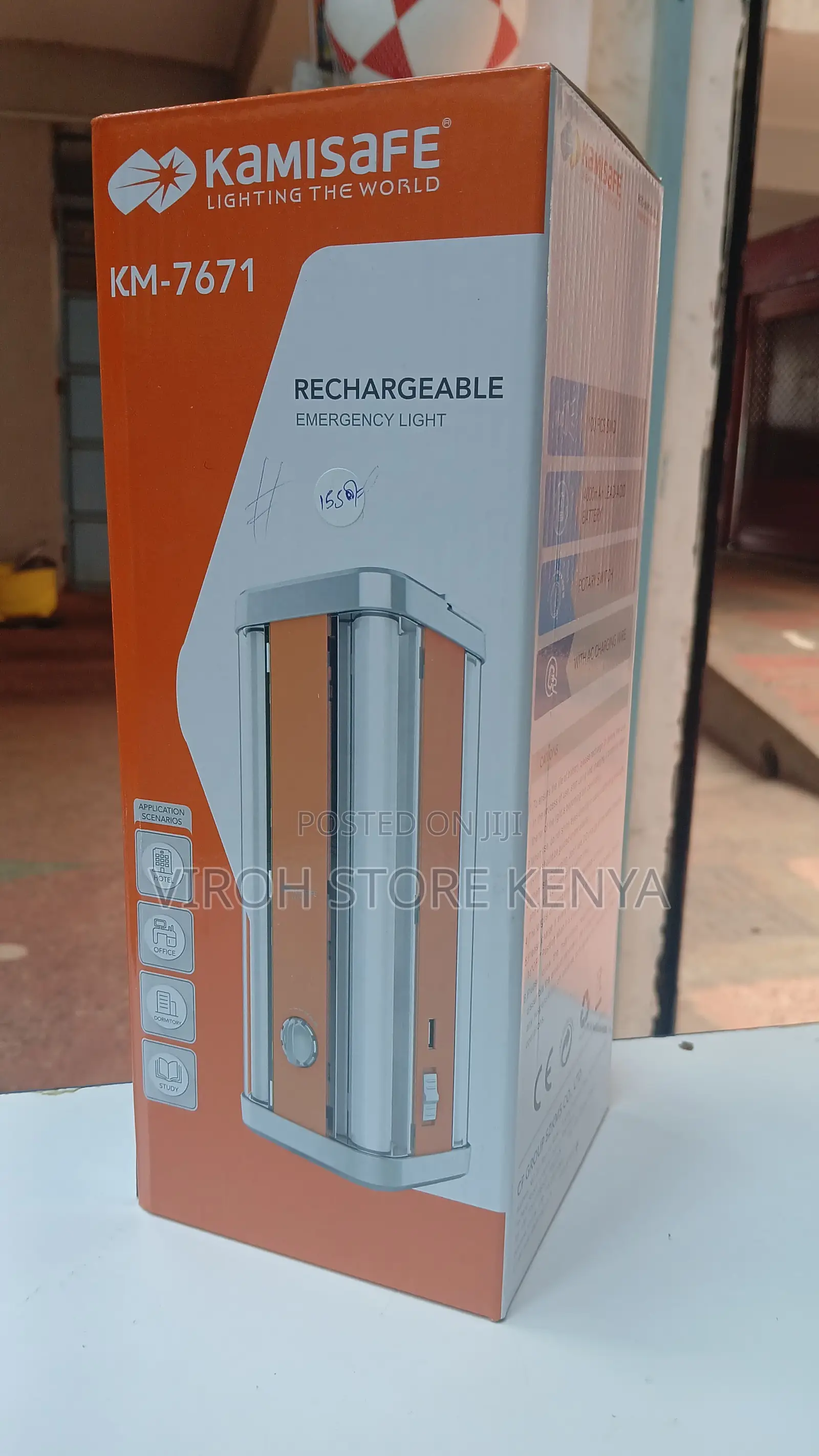 Kamisafe Rechargeable Torch Km-7671