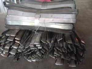 Juakali Hoop Iron - main view