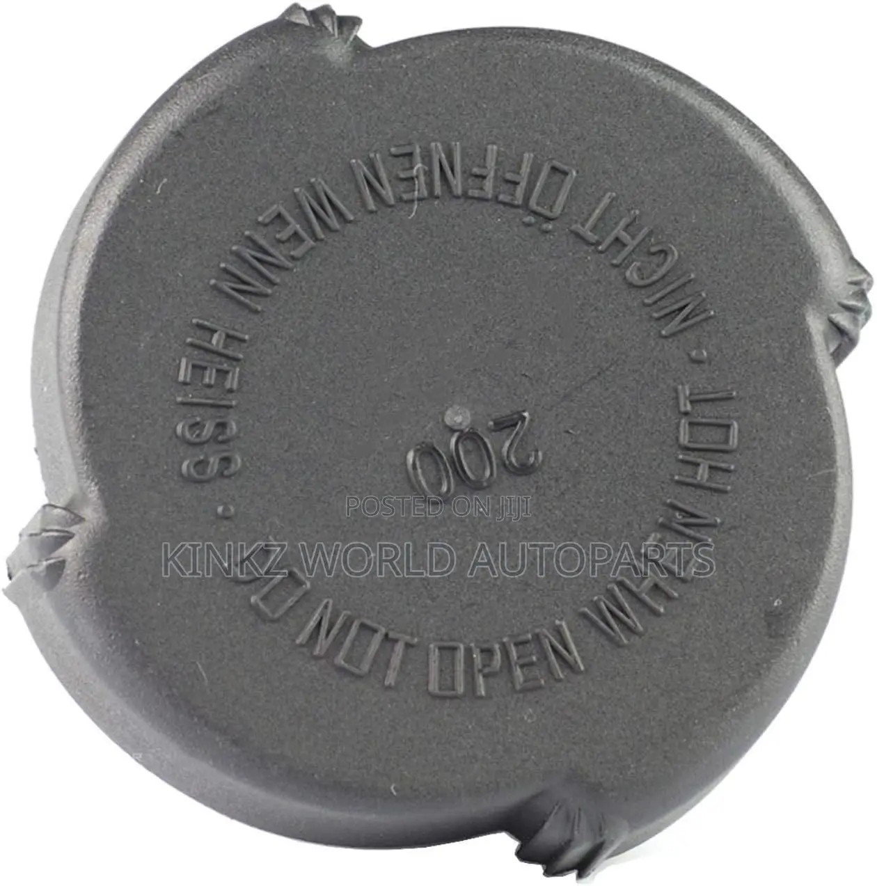 Expansion Tank Cap Cover BMW E36 E34 E46 X3 X5 17111742231
