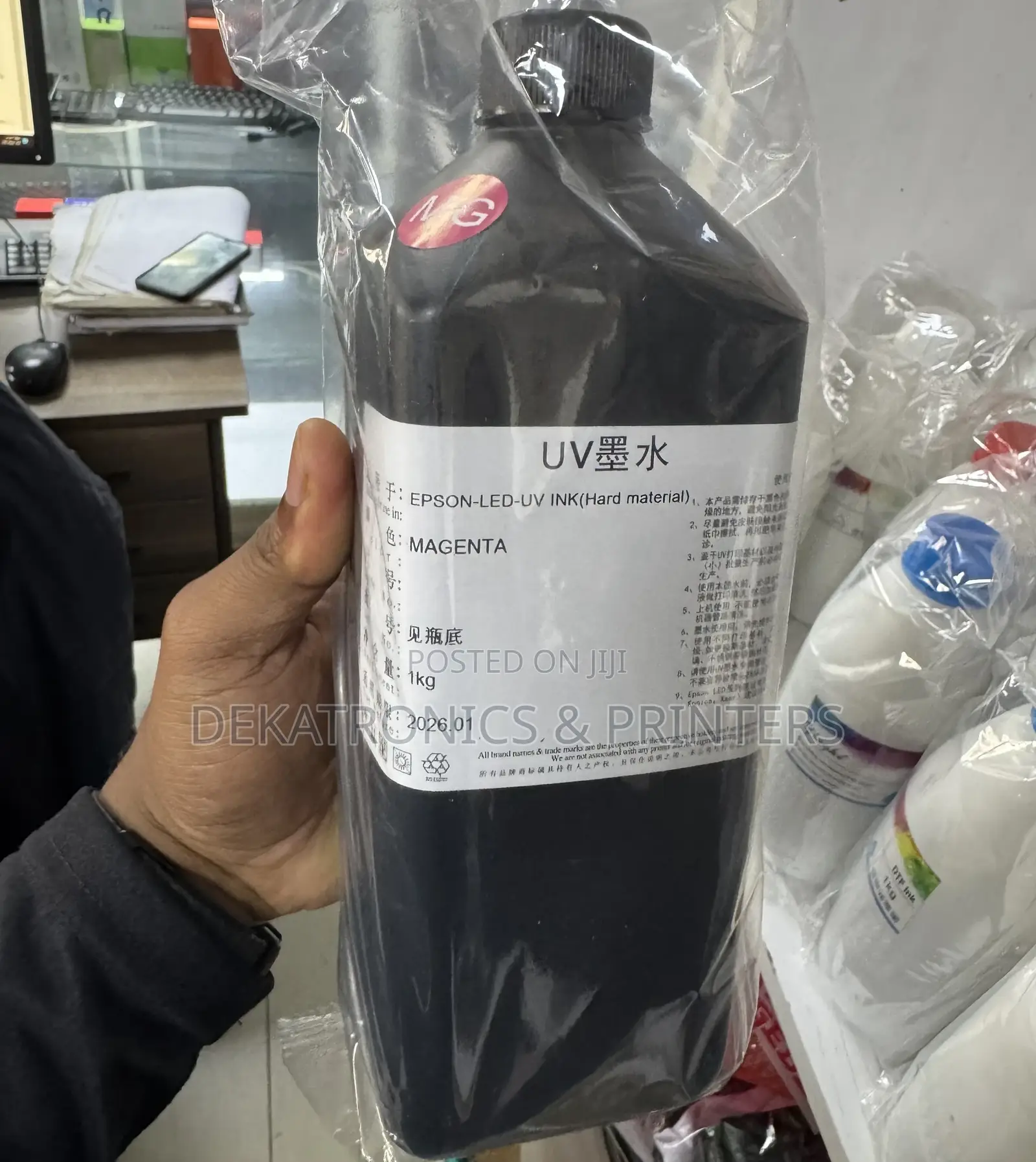 1 Litre Magenta Uv Printer Ink