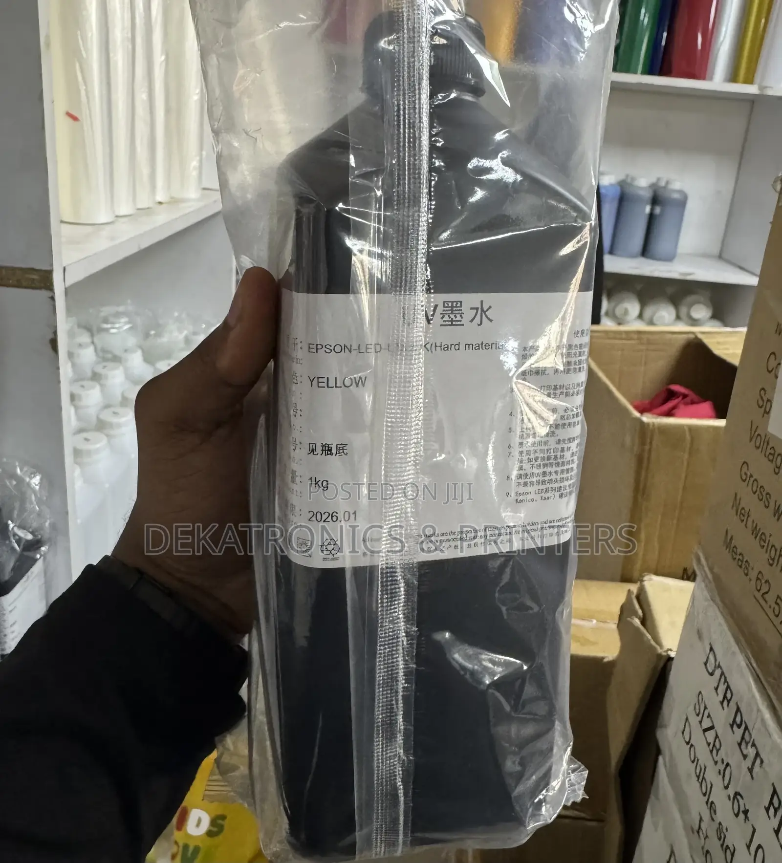 1 Litre Yellow Uv Printer Ink