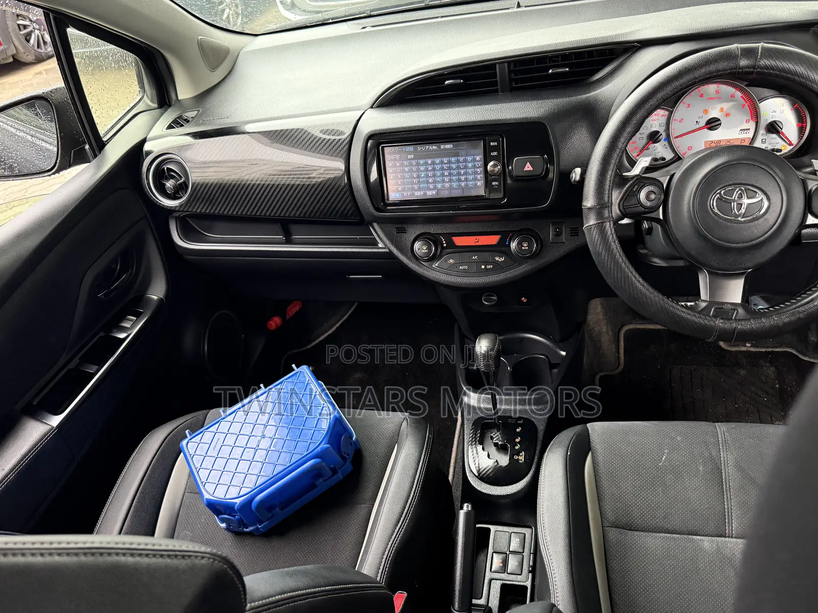 Toyota Vitz 1.5 FWD 5dr 2018 Gray