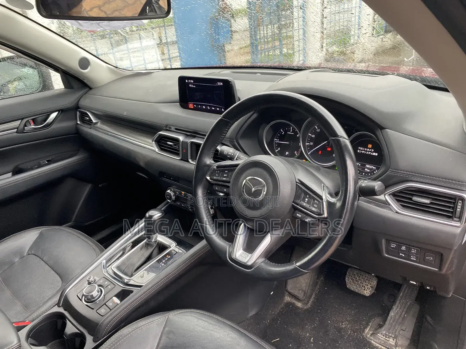 Mazda CX-5 2018 Red