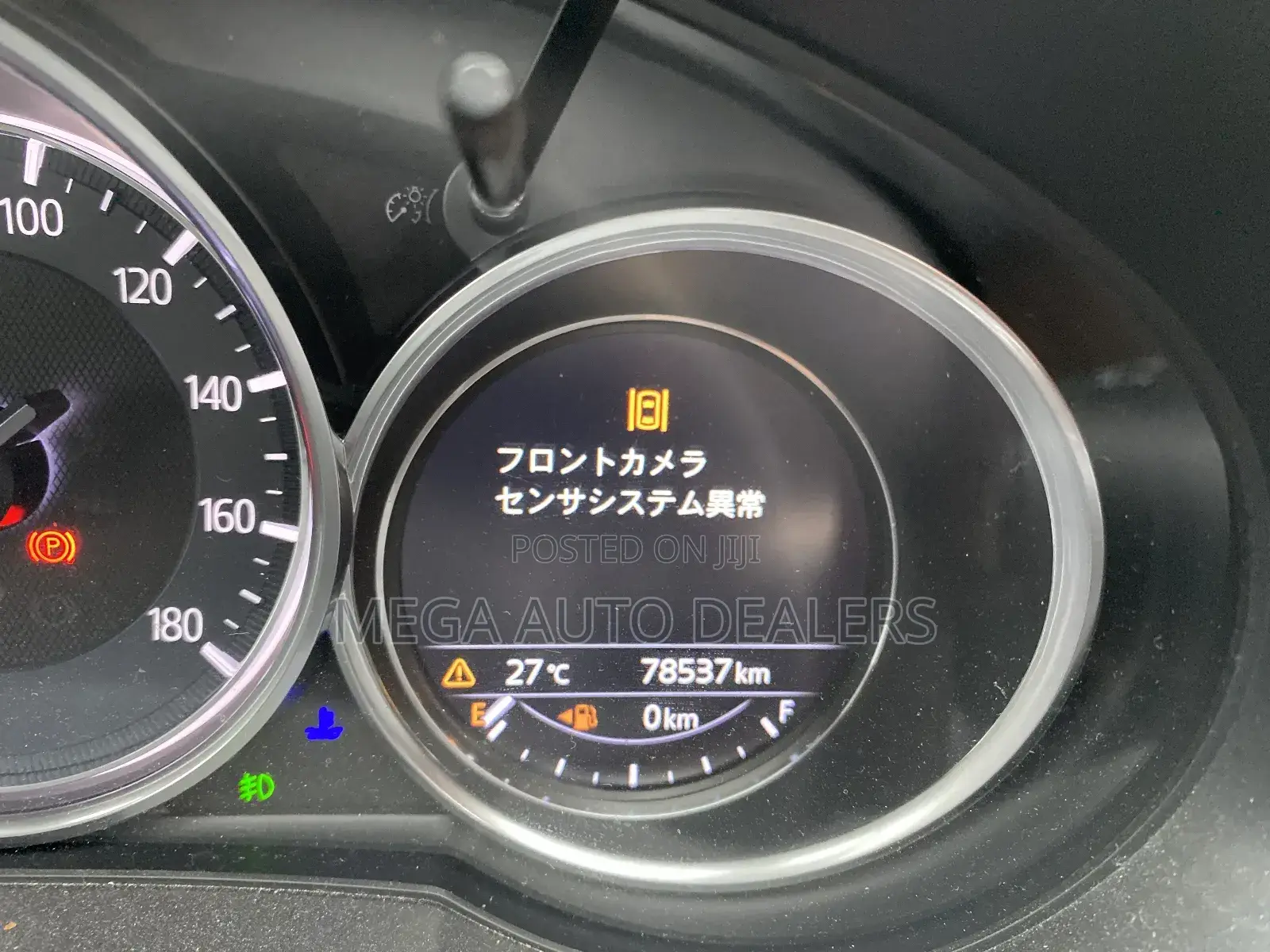 Mazda CX-5 2018 Red