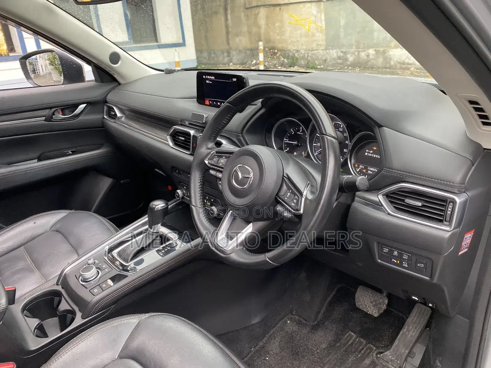 Mazda CX-5 2018 Silver