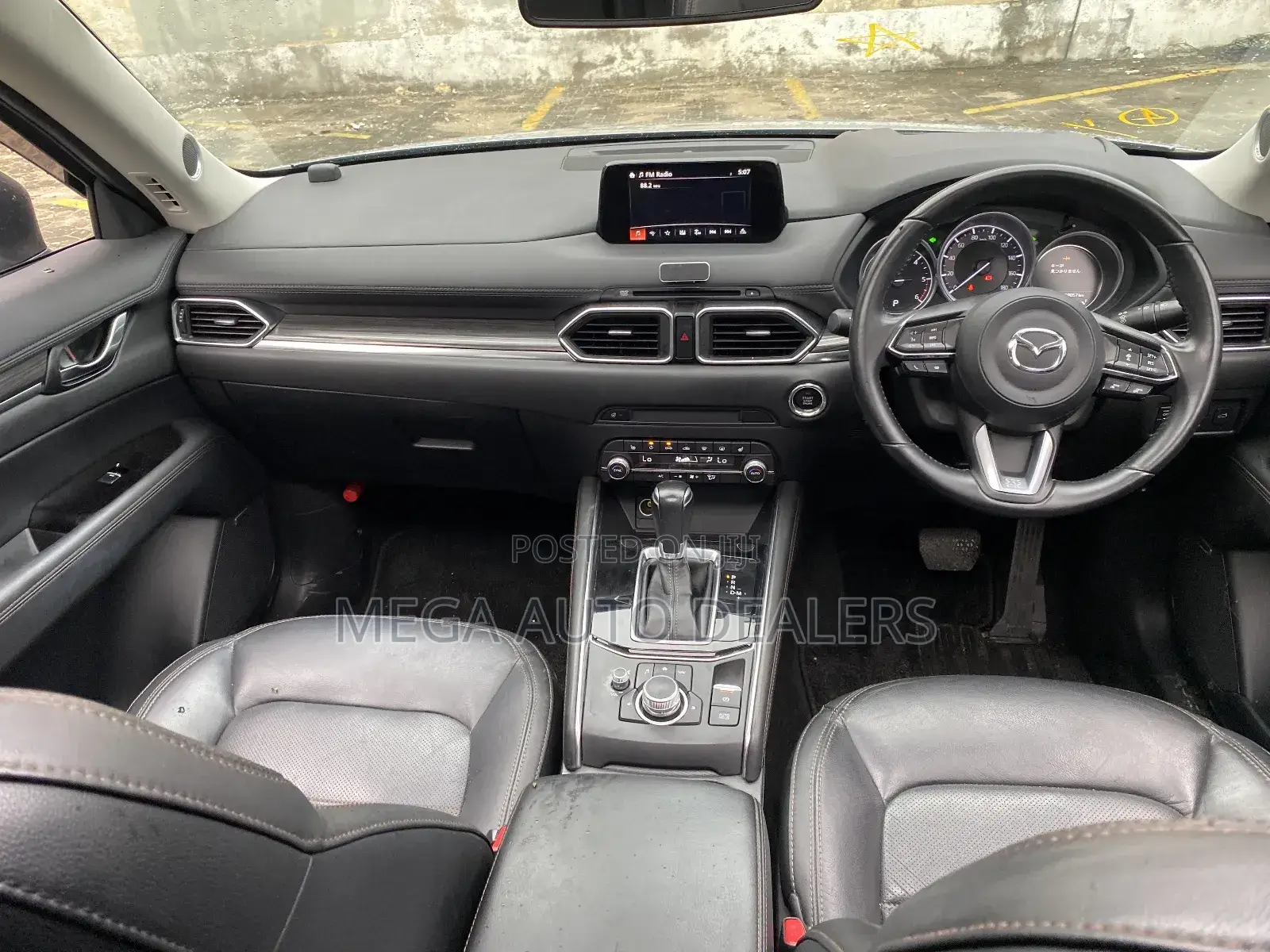 Mazda CX-5 2018 Silver