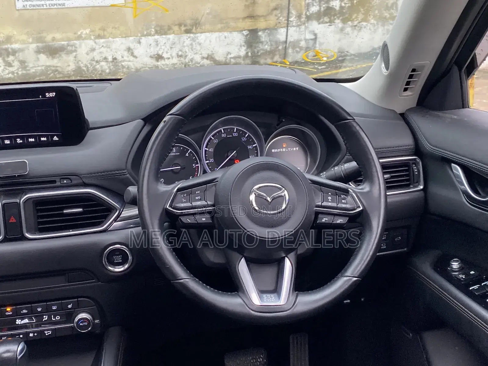 Mazda CX-5 2018 Silver