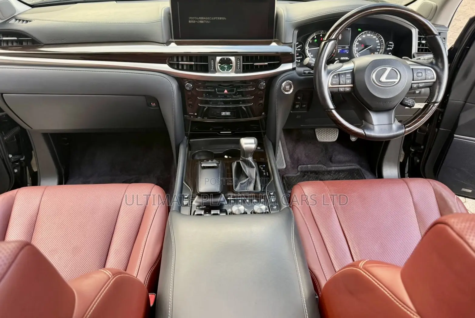Lexus LX 570 AWD 2019 Black