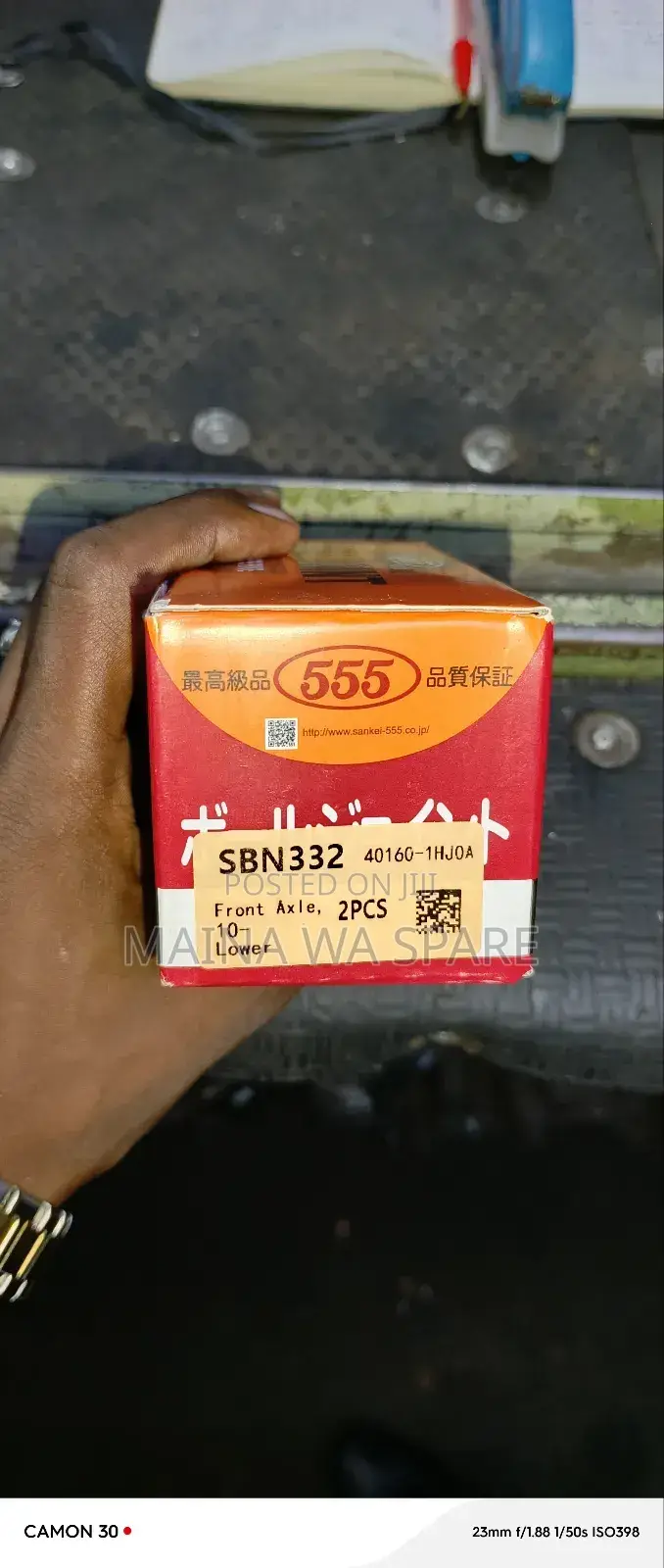 Japan 555 Nissan Note New Model Balljoint