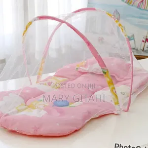 New Look Baby Zip Closer Baby Net*