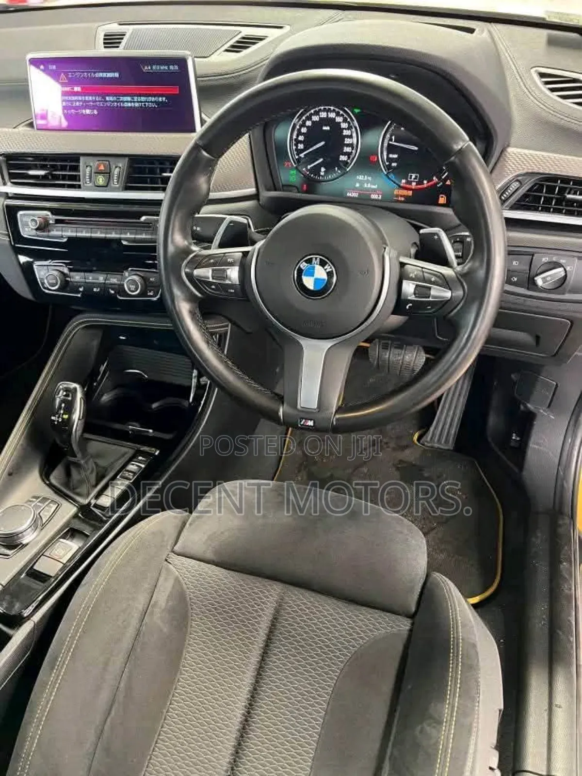 BMW X2 xDrive28i 2019 Gold