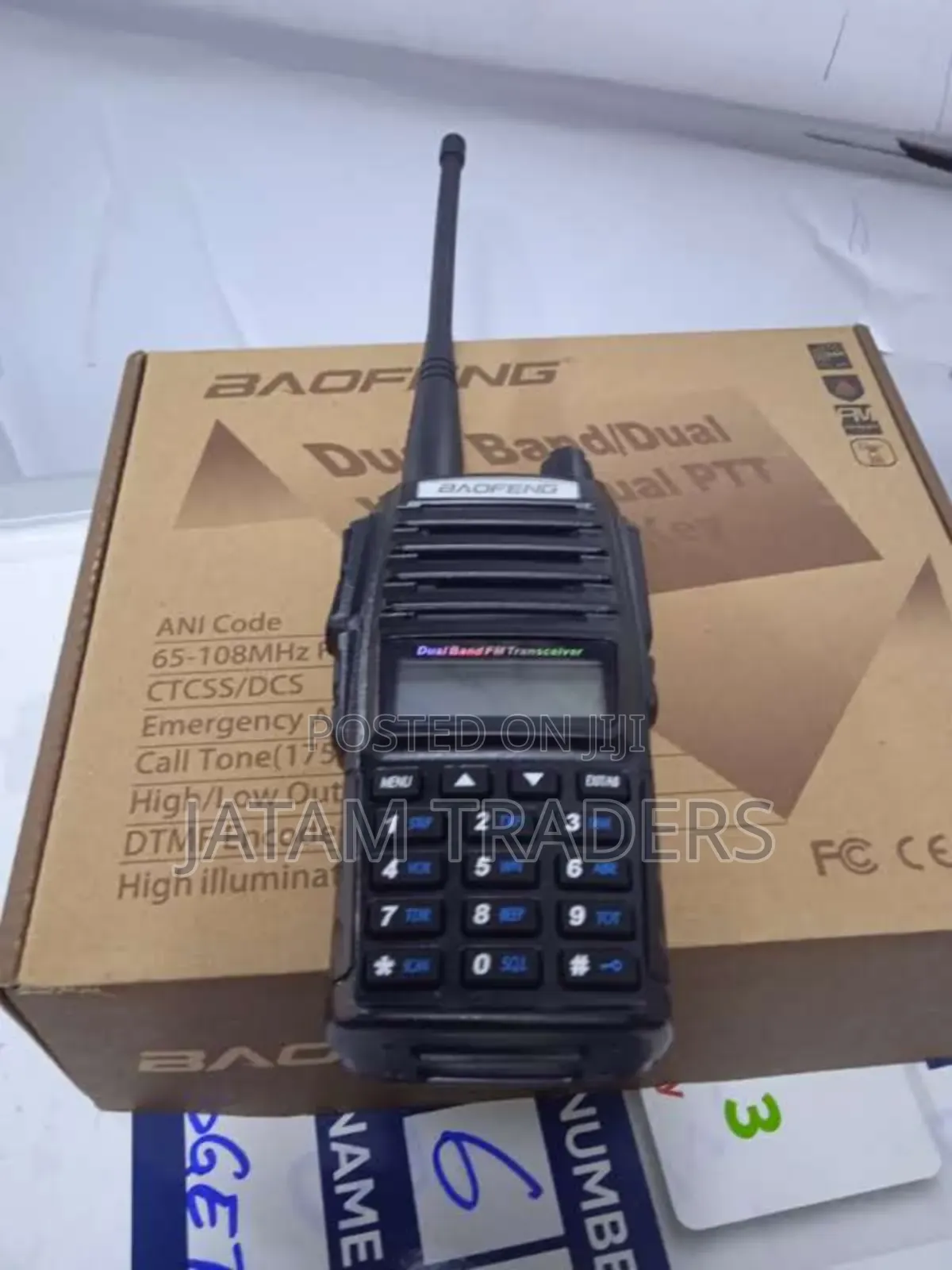 Walkie Talkie