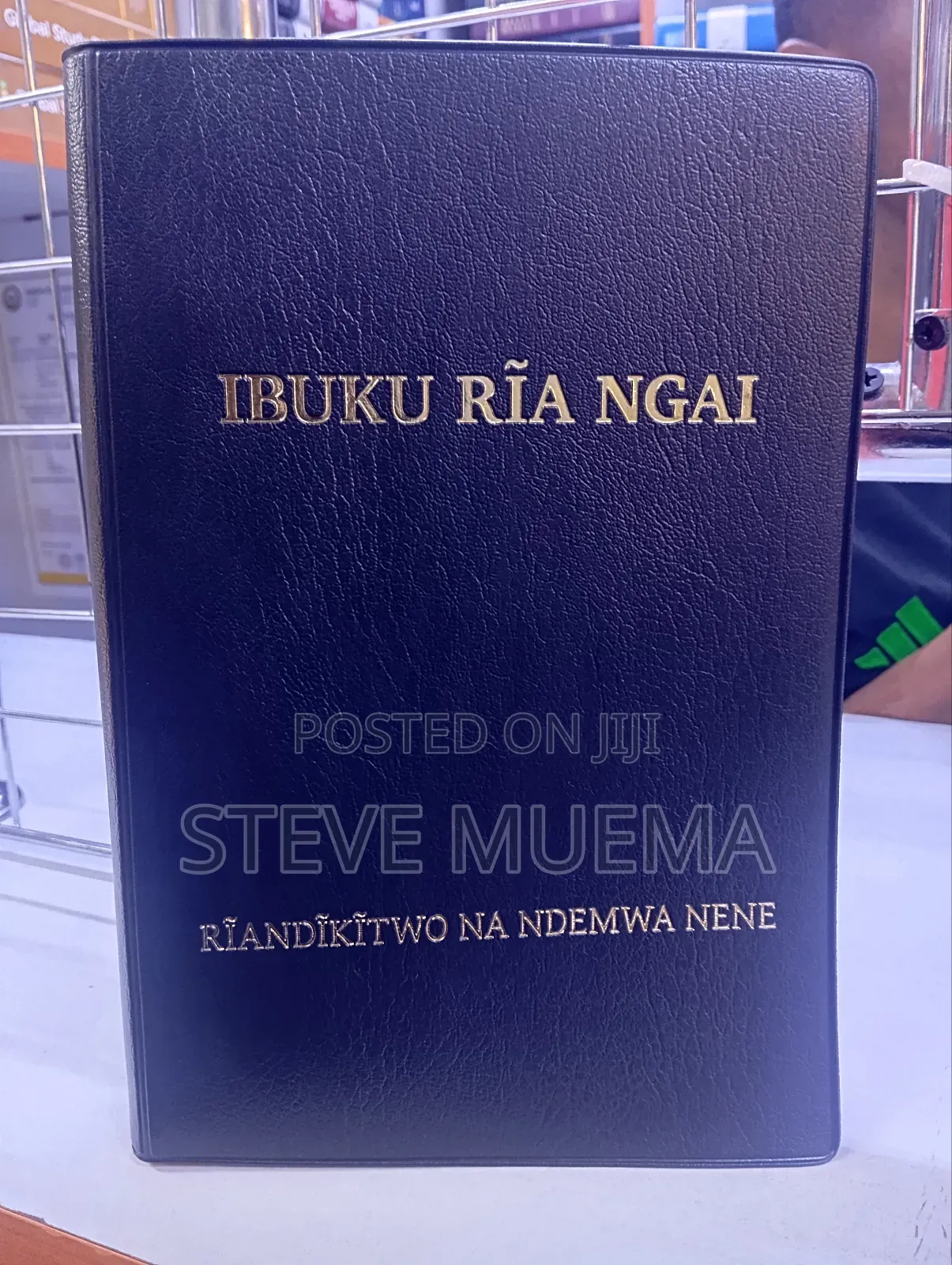 Kikuyu Large Print Bible.