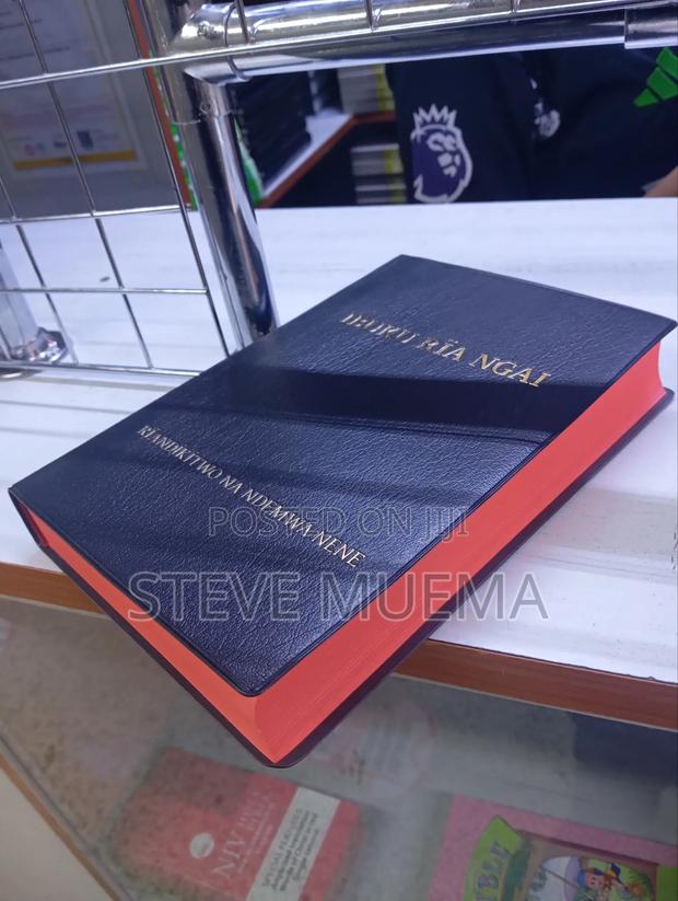 Kikuyu Large Print Bible. - thumbnail 2