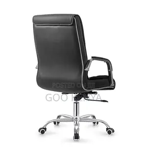 Office Chair ; High-Back Leather Office Seat