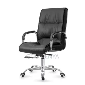Office Chair ; High-Back Leather Office Seat
