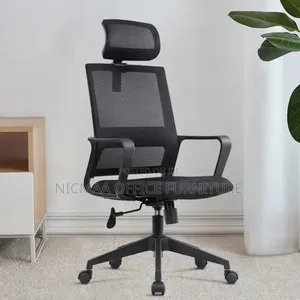 High Back Swivel Orthopedic Office Seat