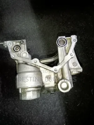 1nr/2nr Engine Sump
