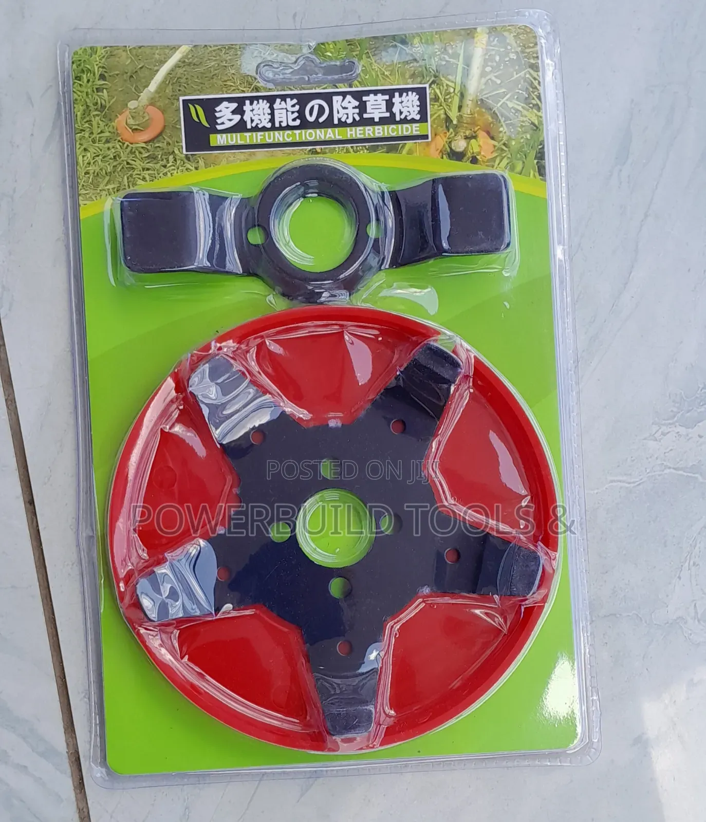 Weeder Blade for Brushcutter