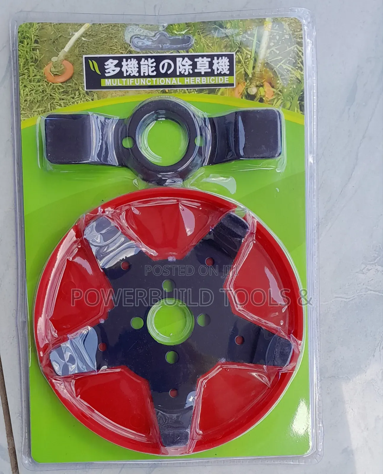 Multifunctional Herbicide for Lawnmower/Brushcutter Blade