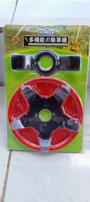 Multifunctional Herbicide for Lawnmower/Brushcutter Blade
