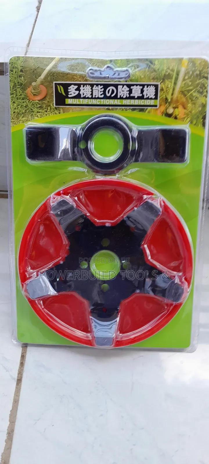 Multifunctional Herbicide for Lawnmower/Brushcutter Blade