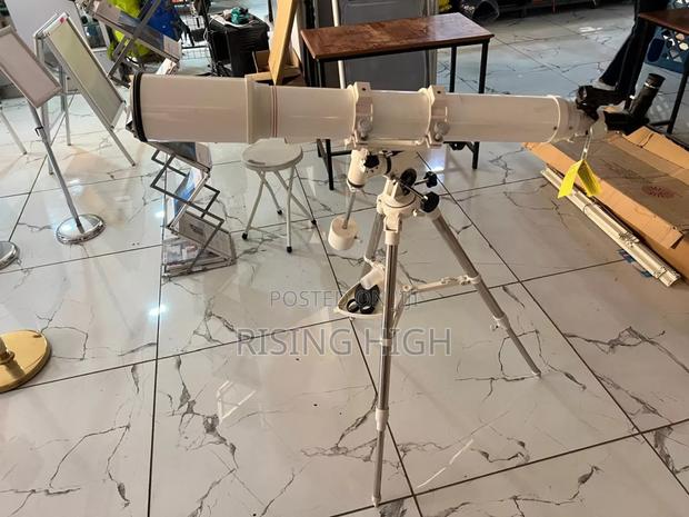 Supreme Quality Telescope - main view