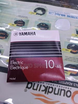Yamaha Electric Nickel Guitar Strings Set - thumbnail 2