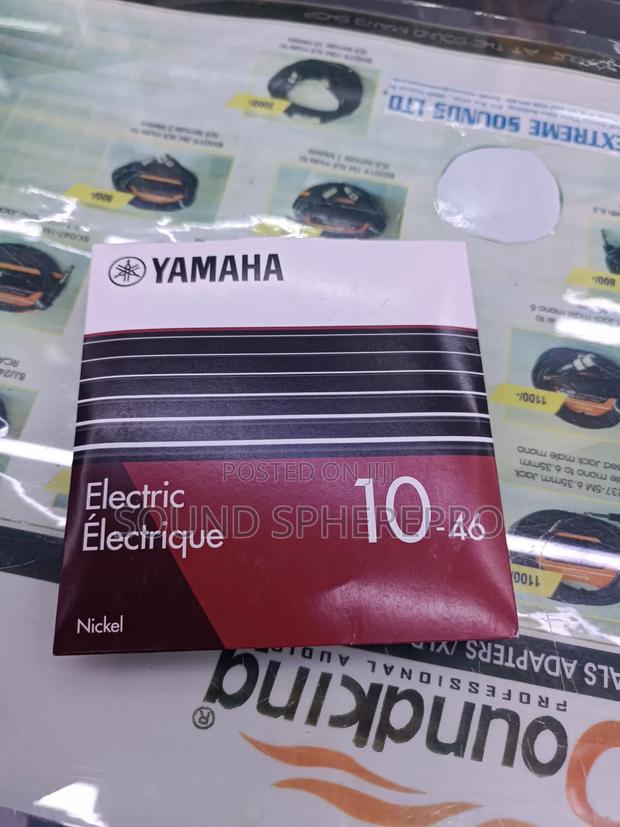 Yamaha Electric Nickel Guitar Strings Set - main view