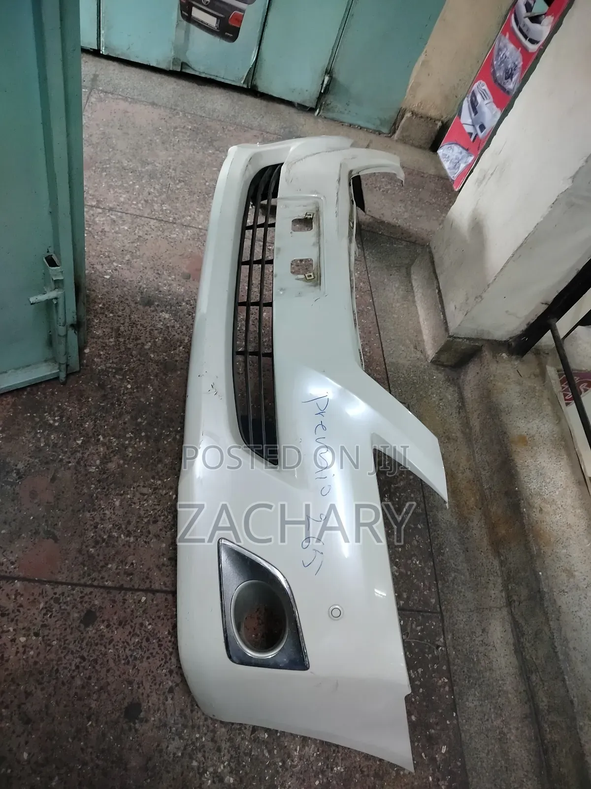 Premio 265 Front Bumper
