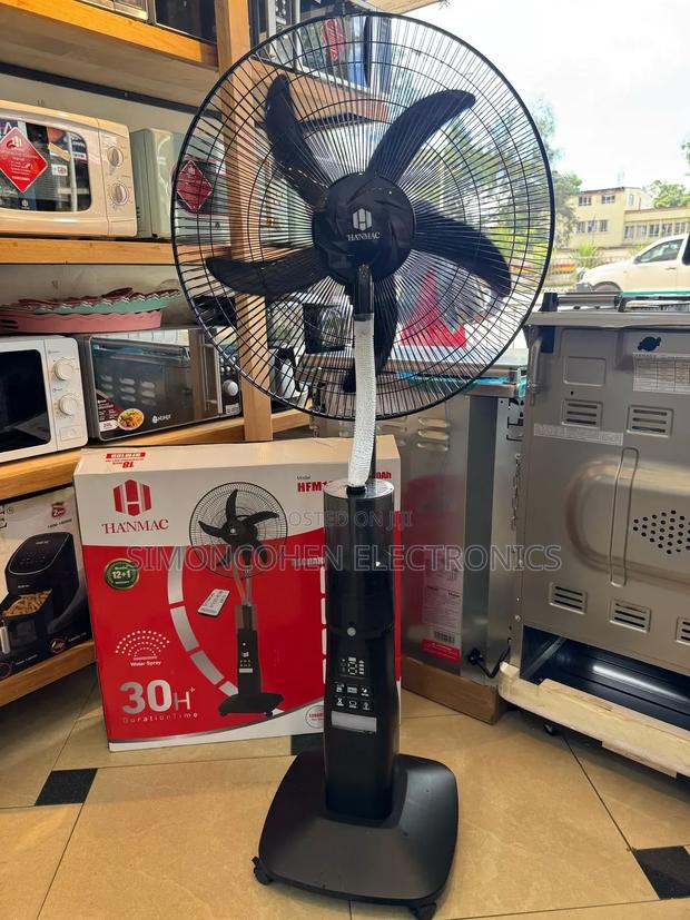 Hanmac Multpurpose Fan With Humidifier - main view