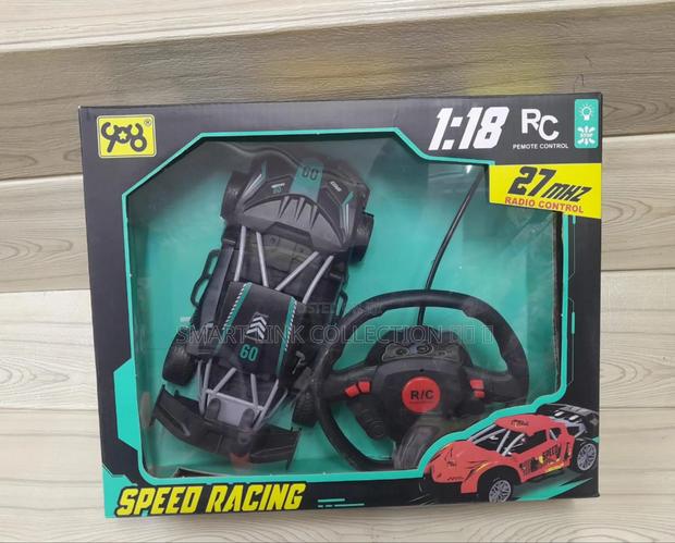  Speed Racing Car* - main view
