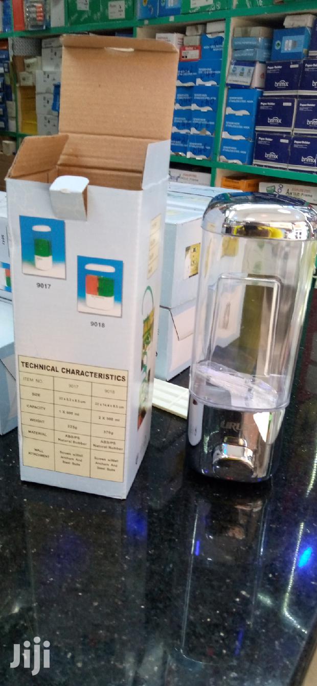 Wall Mount Soap Dispenser 500/600ml - main view