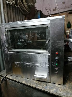 Chicken Rotisserie - main view