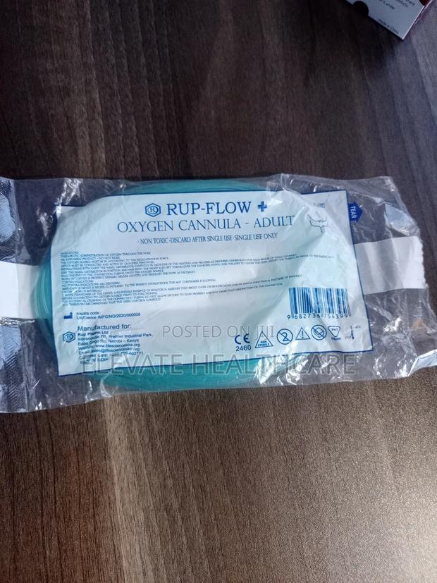 Adult Nasal Cannula