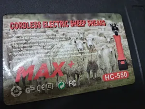 Cordless Sheep Sheers/ Animal Clipper Toolkit