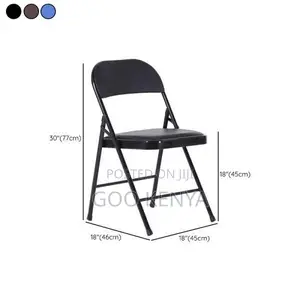 Office Chair ; Foldable Black Office Chair