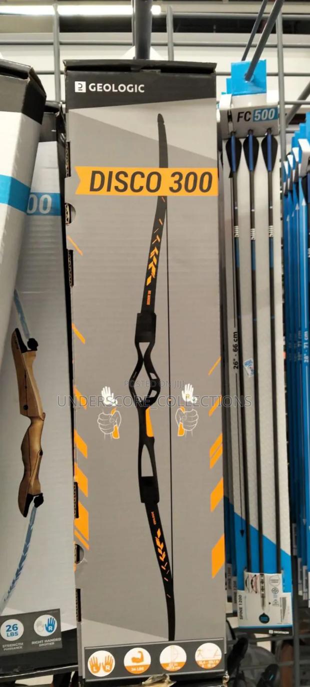 Medium Duty Archery Bow - main view